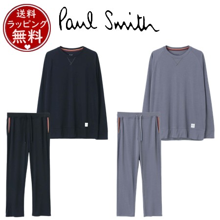 ポール・スミス Paul Smith ラウンジウェア アーティストストライプ