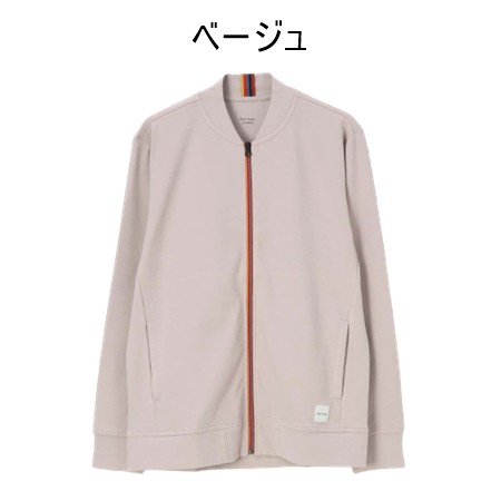 ポール・スミス Paul Smith ブルゾン ストレッチスムース ジップアップ