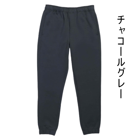 【Paul SmithJEANS】新品 ポールスミス XL スリムパンツ 黒 Paul SmithJEANS】新品 ポールスミス XL スリムパンツ 黒