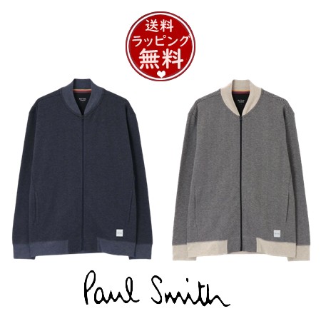 ポール・スミス Paul Smith ブルゾン ヘリンボーンジャカード ジップアップブルゾン の通販はau PAY マーケット - Paris  Lounge | au PAY マーケット－通販サイト