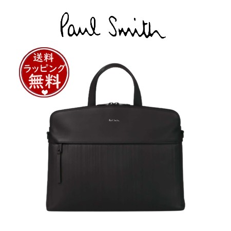 【希少】Paul Smith ブリーフケース アーティストストライプ 本革 黒