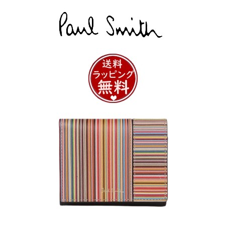 ポール・スミス Paul Smith 財布 シグネチャーストライプパッチワーク