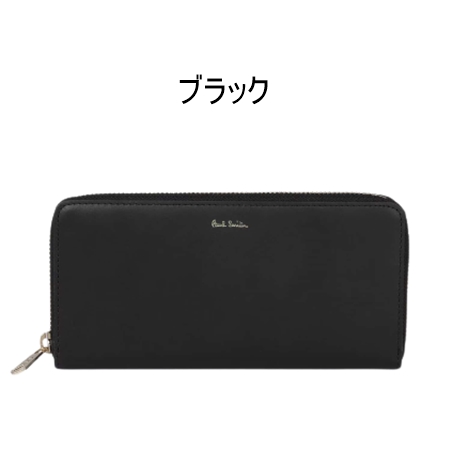 新品★ポールスミス★インテリアシグネチャーストライプラウンドファスナー長財布★黒 楽天市場】Paul Smith ポールスミス メンズ小銭入れ付きラウンド