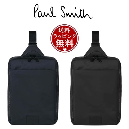 ポール・スミス Paul Smith ボディバッグ アーバントラベラーAW23 ビジネスバッグ