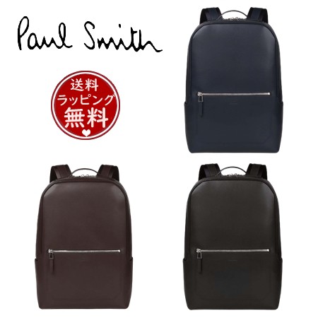 ポール・スミス Paul Smith リュック PS Paul Smith ビジネスバッグ の