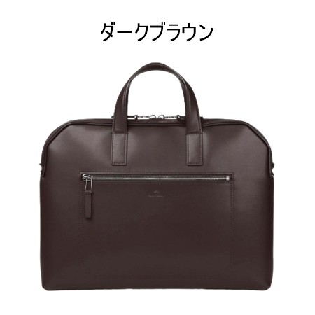 ポール・スミス Paul Smith ブリーフケース PS Paul Smith 2WAY ...