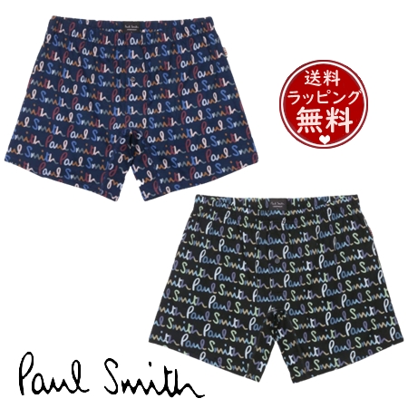 ポール スミス Paul Smith アンダーウェア New Paul Smith Logo トランクス  ブランド 正規品 新品 ギフト プレゼント 人気 おすすめ 誕生日 記念日 クリスマス 送料無料 ラッピング無料