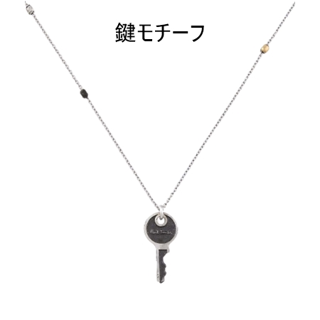 ポール スミス Paul Smith ネックレス ポイントメタル ユニ