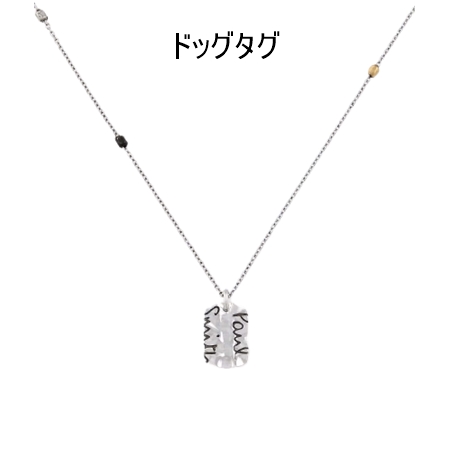 Paul Smith ポイントメタル シルバーネックレス アクセサリー Paul Smith｜ポイントメタル ネックレス | Rakuten Fashion(楽天