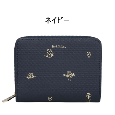 即納 ポール スミス Paul Smith 財布 折財布 ミックスドゥードゥルSS24 2つ折り財布 ブランド 正規品 新品 ギフト プレゼント 人気 おすすめ 誕生日 記念日 クリスマス 送料無料 ラッピング無料_1