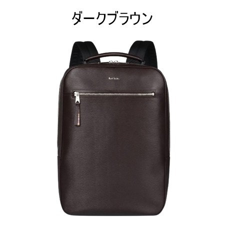Paul Smith ダークブラウンリュック