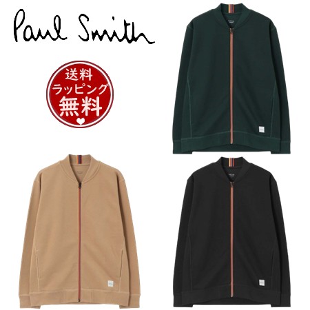 ポール・スミス Paul Smith ブルゾン アーティストストライプ ジップ 