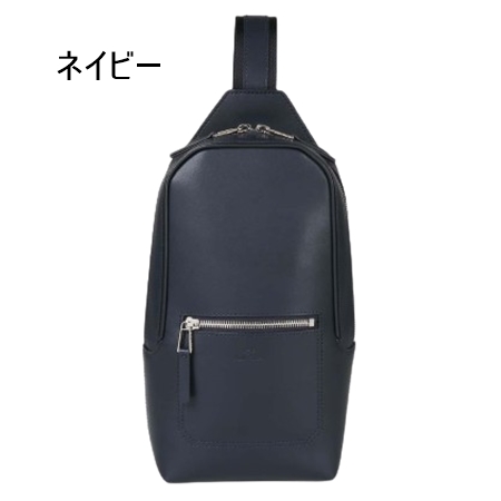 Paul Smith ボディバッグ ネイビー PS Paul Smith ビジネス ボディ