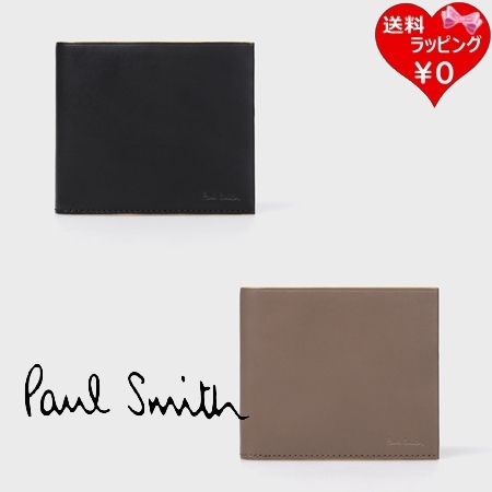 【送料無料】【ラッピング無料】ポールスミス Paul Smith 折財布 ストライプカラードエッジ 2つ折り財布  の通販は 44,600円