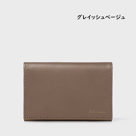 ポールスミス Paul Smith カードケース ストライプカラードエッジ 名刺