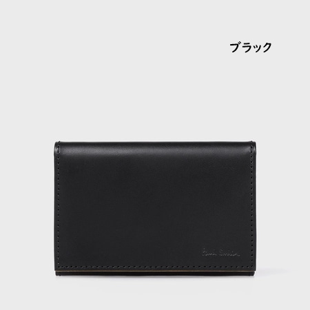 ポールスミス Paul Smith カードケース ストライプカラードエッジ 名刺