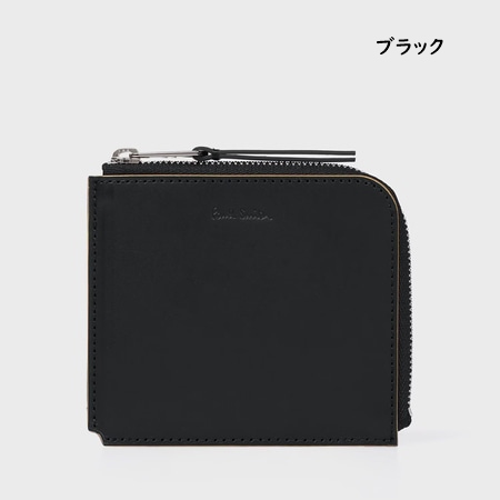 ポールスミス Paul Smith コインケース ミニ財布 ストライプカラードエッジ カードケース ブランド 正規品 新品 ギフト プレゼント 人気 おすすめ 誕生日 記念日 クリスマス 送料無料 ラッピング無料_5