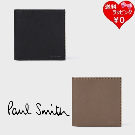 【送料無料】【ラッピング無料】ポールスミス Paul Smith 折財布 ストライプカラードエッジ 札入れ  の通販は