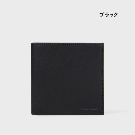 ポールスミス Paul Smith 財布 折財布 ストライプカラードエッジ 札入れ ブランド 正規品 新品 ギフト プレゼント 人気 おすすめ 誕生日 記念日 クリスマス 送料無料 ラッピング無料_5