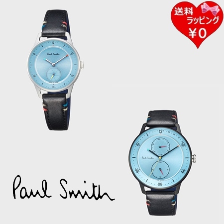 ❤️Paul Smith❤️ポール・スミス  メッシュチュニック 水色 ポールスミス♡時計 （アウトレット】ポールスミス Paul Smith