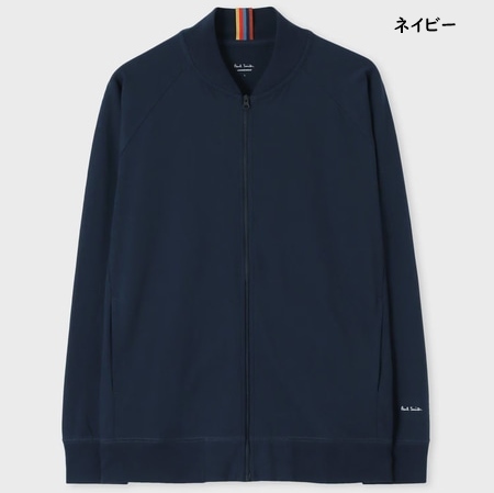 ポールスミス Paul Smith ブルゾン パーカー ドライタッチ ジップアップブルゾン ブランド 正規品 新品 ギフト プレゼント 人気 おすすめ 誕生日 記念日 クリスマス 送料無料 ラッピング無料_1