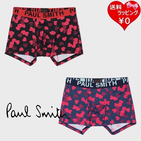 ポールスミス Paul Smith ボクサー Hearts ボクサーパンツ  ブランド 正規品 新品 ギフト プレゼント 人気 おすすめ 誕生日 記念日 クリスマス 送料無料 ラッピング無料