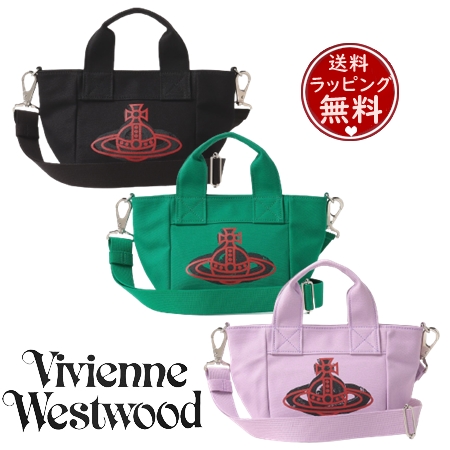 ★vivienne westwood★Murray スモール トートバッグ 水色 ☆vivienne westwood☆Murray スモール トートバッグ 水色