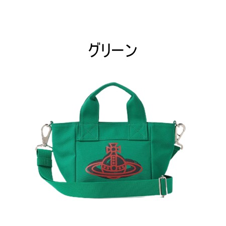 ★vivienne westwood★Murray スモール トートバッグ 水色 ☆vivienne westwood☆Murray スモール トートバッグ 水色