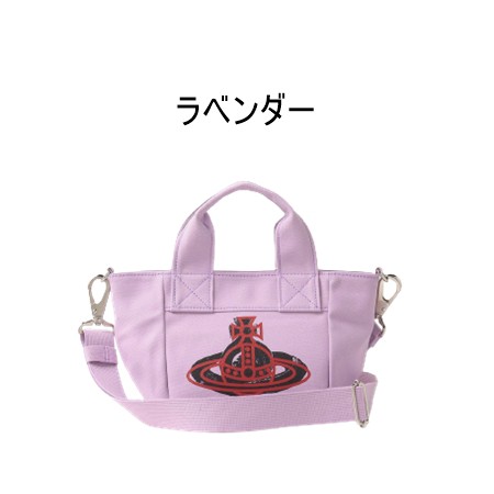 ヴィヴィアンウエストウッド Vivienne Westwood トートバッグ PAINT ...