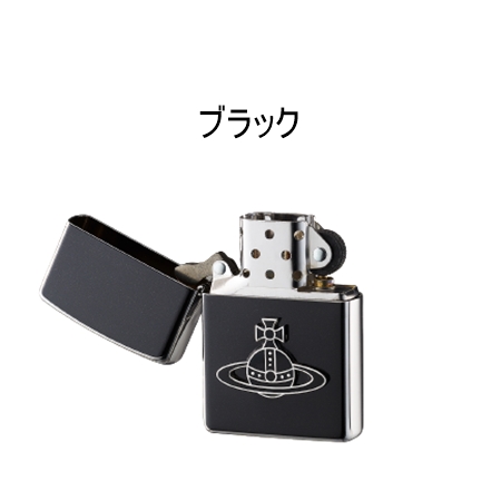 【新品】Vivienne westwood ヴィヴィアン オーブ柄 ジッポー Vivienne westwood ヴィヴィアン オーブ柄 ジッポー