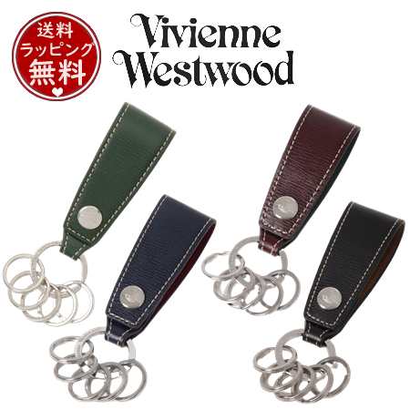 ヴィヴィアンウエストウッド Vivienne Westwood キーリング インサイド