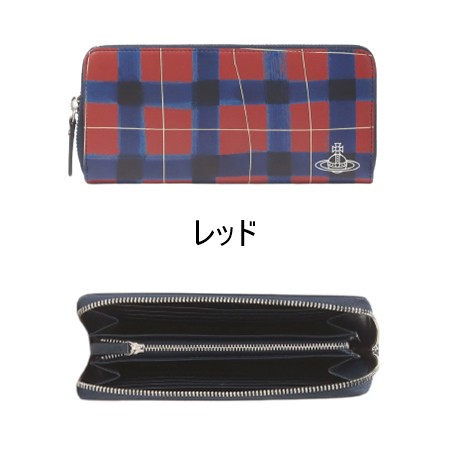 ヴィヴィアン・ウエストウッド Vivienne Westwood 長財布 MESSY TARTAN ...