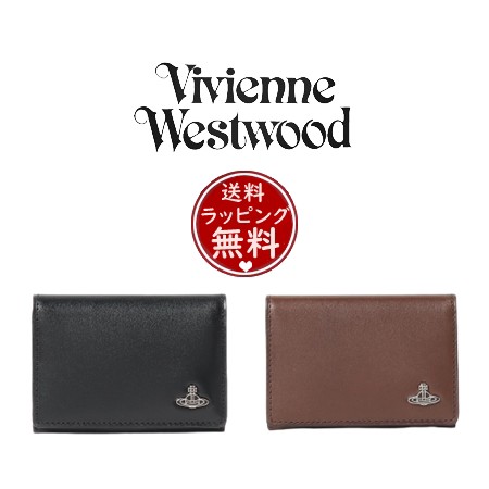 ヴィヴィアン・ウエストウッド Vivienne Westwood カードケース スマート 名刺入れ ユニセックス