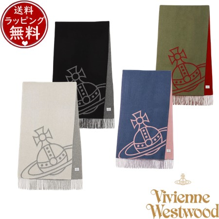 【送料無料】【ラッピング無料】ヴィヴィアン ウエストウッド Vivienne Westwood マフラー ストール リバーシブル ウールマフラー