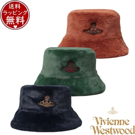 【送料無料】【ラッピング無料】ヴィヴィアン ウエストウッド Vivienne Westwood 帽子 エコファー バケットハット