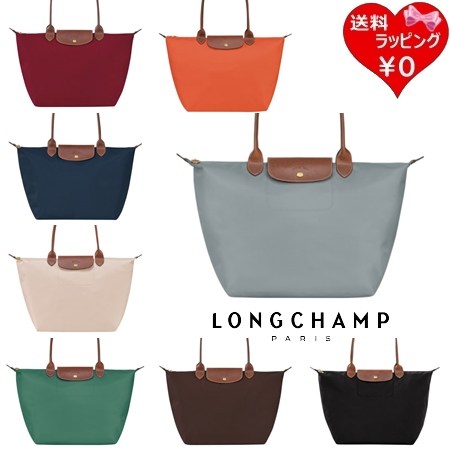 【送料無料】【ラッピング無料】ロンシャン LONGCHAMP ショルダーバッグ トートバッグ ル プリアージュ オリジナル L リサイクルキャンバス 軽量 サステナブル  の通販は 31,700円