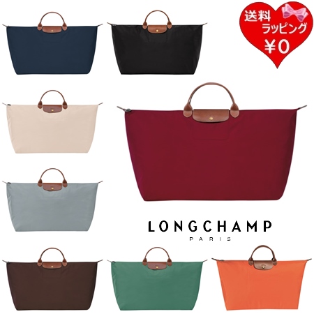 【送料無料】【ラッピング無料】ロンシャン LONGCHAMP ボストンバッグ トートバッグ ル プリアージュ オリジナル Mトラベルバッグ 軽量 29,900円