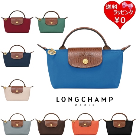 ル プリアージュ オリジナル ハンドル付きポーチ ロンシャン LONGCHAMP