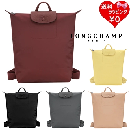 ロンシャン LONGCHAMP バックパック バッグ ル プリアージュ ワン M リュック 軽量