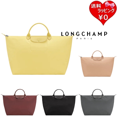 ロンシャン LONGCHAMP ボストンバッグ バッグ ル プリアージュ ワン L トラベルバッグ 軽量