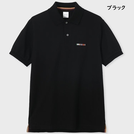 ポールスミス Paul Smith ポロシャツ Signature Stripe Bar 半袖 Tシャツ 綿100% 日本製 ブランド 正規品 新品 ギフト プレゼント 人気 おすすめ 誕生日 記念日 クリスマス 送料無料 ラッピング無料_1