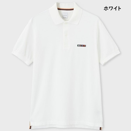 ポールスミス Paul Smith ポロシャツ Signature Stripe Bar 半袖 Tシャツ 綿100% 日本製 ブランド 正規品 新品 ギフト プレゼント 人気 おすすめ 誕生日 記念日 クリスマス 送料無料 ラッピング無料_4