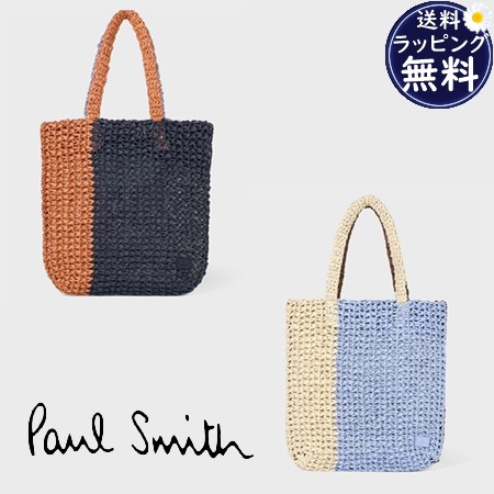 【送料無料】【ラッピング無料】ポールスミス Paul Smith トートバッグ PS Paul Smith ビーチ