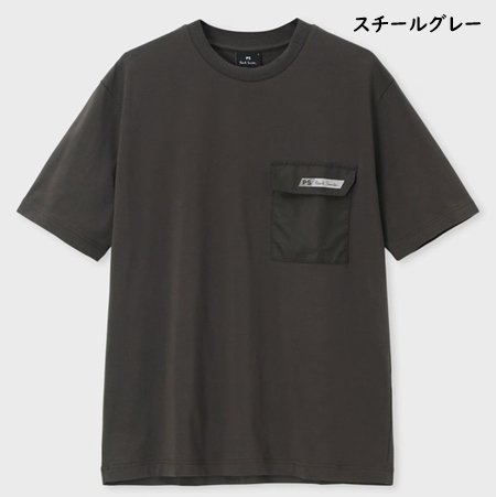 ポールスミス Paul Smith Tシャツ PSロゴ ポケット ブランド 正規品 新品 ギフト プレゼント 人気 おすすめ 誕生日 記念日 クリスマス 送料無料 ラッピング無料_1