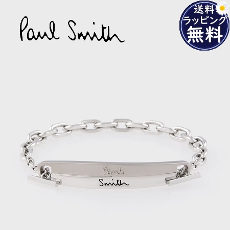 ポールスミス Paul Smith ブレスレット Double Ring Motif 日本製 シルバー  ブランド 正規品 新品 ギフト プレゼント 人気 おすすめ 誕生日 記念日 クリスマス 送料無料 ラッピング無料