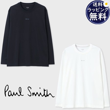 【送料無料】【ラッピング無料】ポールスミス Paul Smith Tシャツ ロンT ロゴ 長袖 クルーネックTシャツ 綿100%