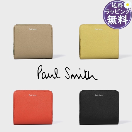 ポールスミス Paul Smith 財布 折財布 アーティストストライププラー 2つ折り財布  ブランド 正規品 新品 ギフト プレゼント 人気 おすすめ 誕生日 記念日 クリスマス 送料無料 ラッピング無料