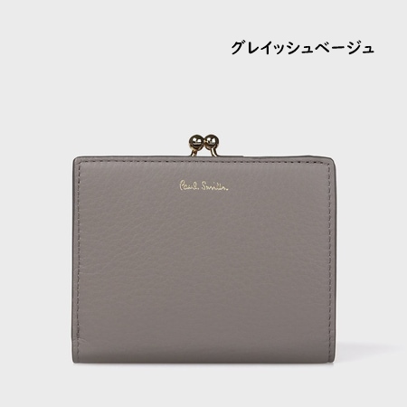 即納 ポールスミス Paul Smith 財布 折財布 スワールトリム がま口2つ折り財布  ブランド 正規品 新品 ギフト プレゼント 人気 おすすめ 誕生日 記念日 クリスマス 送料無料 ラッピング無料_1