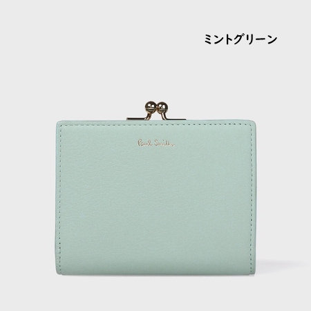 即納 ポールスミス Paul Smith 財布 折財布 スワールトリム がま口2つ折り財布  ブランド 正規品 新品 ギフト プレゼント 人気 おすすめ 誕生日 記念日 クリスマス 送料無料 ラッピング無料_4