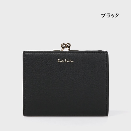 即納 ポールスミス Paul Smith 財布 折財布 スワールトリム がま口2つ折り財布  ブランド 正規品 新品 ギフト プレゼント 人気 おすすめ 誕生日 記念日 クリスマス 送料無料 ラッピング無料_5